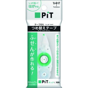 Tombow e[v̂ ߑւ sbg^bNCs5tki:PRCKly2154385×5:0z[ʓrς][fO][Xs]