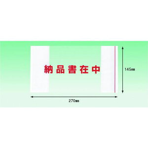 psX fo[pbN |Pbg^Cv [iݒ (3TCYp)145×270 100ki:PA057Tly2157276:0z[Xs]