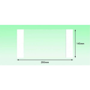 psX fo[pbN S^Cv (3TCYp)145×285 100ki:PA046Tly2157277:0z[Xs]