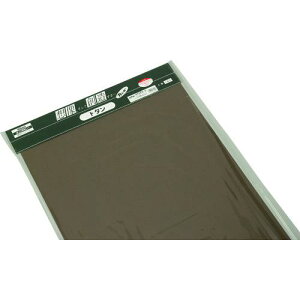 ���� �J���[�g�^���� �u���E���s5�����t�k�i��:HT2702�l�y2157464×5:0�z[�����ʓr���ς�][�f�O���][�X�����s��]