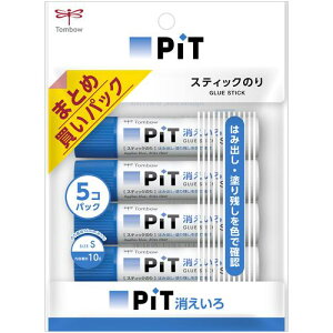 Tombow XeBbN sbgS 5s5tki:HCA513ly2158129×5:0z[ʓrς][fO][Xs]