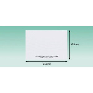 ���p�s���X �Ĕ����f���o���[�p�b�N ���S�����^�C�v(A5�T�C�Y�p)175×250 100���� �S�ʌЁk�i��:PA703RJN�l�y2158756:0�z[�X�����s��]