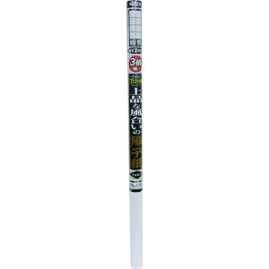 ATqy 3{iȕ̏q 94CMX3.6M 5572 אs5{tki:131690ly2159713×5:0z[ʓrς][fO][Xs]