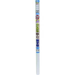 ATqy UV3{ACq 94CMX3.6M 6141 ns5{tki:131430ly2159766×5:0z[ʓrς][fO][Xs]