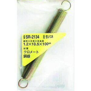 WAKI Sol 1.2×10.5×100(1)ki:SR2134ly2160335:0z[ʓrς][fO][Xs]