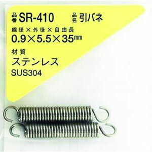 WAKI XeXol 0.9×5.5×35(2)ki:SR410ly2160410:0z[ʓrς][fO][Xs]