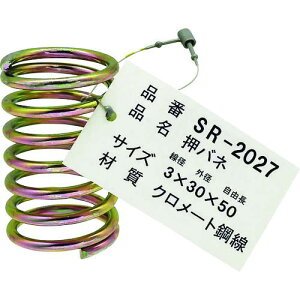 WAKI oSol 3.0×30×50ki:SR2027ly2160443:0z[ʓrς][fO][Xs]