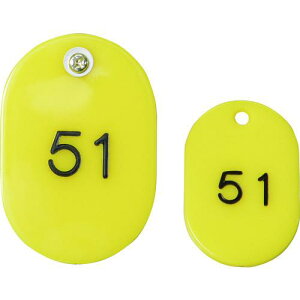 ���� �e�q�D �� 51~100�k�i��:KF968B4�l�y2162228:0�z[�����ʓr���ς�][�f�O���][�X�����s��]