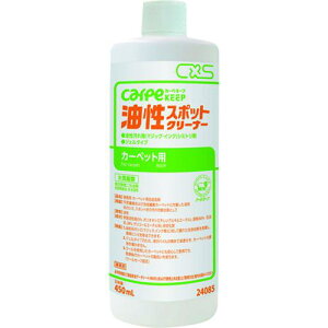 CXS J[ybgpV~ J[ybgL[v X|bgN[i[ 450mls12{tki:24085ly2165915×12:0z[ʓrς][fO][Xs]