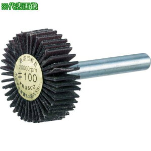 ��TRUSCO �_�C�����t�t���b�v�z�C�[�� �I�[���_�C�� ��50X���a6 100#�k�i��:PDF50206A�l�y2168103:0�z[�X�����s��]