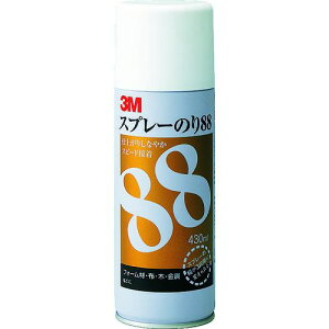 3M Xv[̂88 430mlki:SN88ly2169304:0z[Xs]