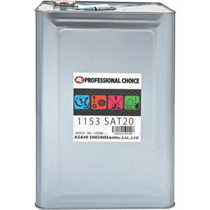  SEpK TrƂ[ SAT20ki:1153ly2170652:0z[ʓrς][@lEƏ][O][Xs]