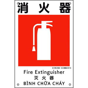 Ώ\ ЖhSW Ί KS10 450×300mm |vski:081010ly2172204:0z[ʓrς][fO][Xs]