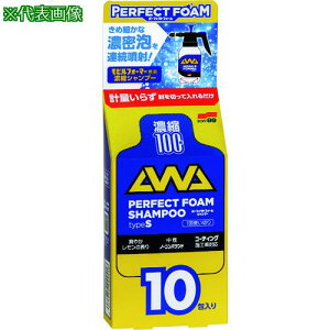 SOFT99 p[tFNgtH[Vv[ 10PCSs20Stki:04941ly2172253×20:0z[ʓrς][@lEƏ][O][Xs]