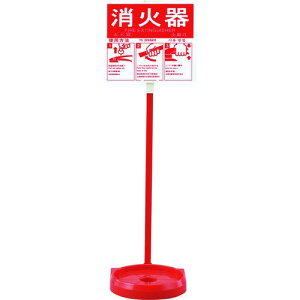 Ώ\ ΊX^h(1{p) ΊX^h-2 S780mm Ma185mm(20^܂őΉ) gp@v[gtki:066009ly2172266:0z[Xs]