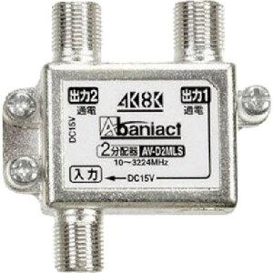 Abaniact erz S[qʓddl 2zki:AVD2MLS00ly2173092:0z[ʓrς][fO][Xs]