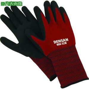 ��DENSAN �d�H�J���[�O���[�u�k�i��:NDG52LL6S�l�y2173535:0�z[�����ʓr���ς�][�f�O���][�X�����s��]