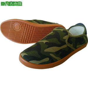쑽 Ƃ߂ƌC DK230 Jt() 26.0ki:DK230CMO26.0ly2174438:0z[ʓrς][fO][Xs]