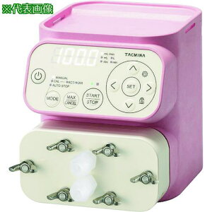 ��TACMINA �X���[�Y�t���[�|���v Q�V���[�Y�k�i��:QI100VEPS�l�y2177154:0�z[�����ʓr���ς�][�@�l�E���Ə�����][�O����][�X�����s��]