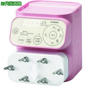 ��TACMINA �X���[�Y�t���[�|���v Q�V���[�Y�k�i��:QI100TTLS�l�y2177327:0�z[�����ʓr���ς�][�@�l�E���Ə�����][�O����][�X�����s��]