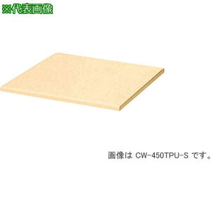 NAIKI [ CW^ V (ʁEЖʌp 20mm)VNEbhki:CW300TPUSly2177509:0z[ʓrς][@lEƏ][O][Xs]