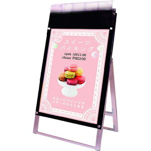 TOKISEI |X^[pX^hŔ}OlW ptbgP[Xt A1ЖʃubN(Op)ki:PSSKMNPA1KBGly2177655:0z[ʓrς][@lEƏ][O][Xs]