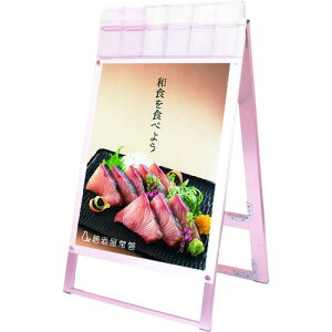 TOKISEI |X^[pX^hŔ}OlW ptbgP[Xt B1ʃzCg(Op)ki:PSSKMNPB1RWGly2177684:0z[ʓrς][@lEƏ][O][Xs]