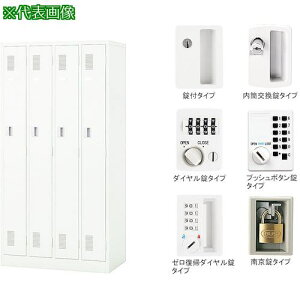 NAIKI 4lpbJ[_Cki:LK4JNDRWly2177790:0z[ʓrς][@lEƏ][O][Xs]