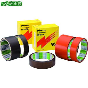 ������ �ӂ��f�����S���e�[�v �j�g�t�����S���e�[�v No.923SL 0.17mm×125mm×33m�k�i��:923SLX125X33�l�y2180066:0�z[�����ʓr���ς�][�f�O���][�X�����s��]