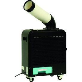 ■グリーンクロス ミニスポットクーラー KES181SMAB〔品番:6300004326〕【2180955:0】[法人・事業所限定][外直送元][店頭受取不可]