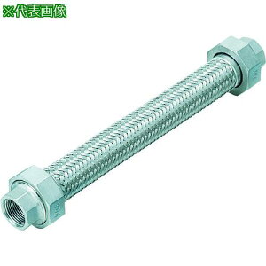 ��NFK �t�B�b�g���j�I�����t���L�V�u���z�[�X(���n�ڎ�) ���j�I��SUS304(ALLSUS304) 20A×300L�k�i��:NK1100SUS30420A300L�l�y2184095:0�z[�X�����s��]