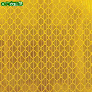 TRUSCO Px˃V[g JvZY^ 455mmX227mm ki:HS4522Cly2208750:0z[Xs]