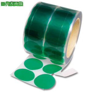 ��IWATA �}�X�L���O�V�[��(��/�����䎆�t)250�����k�i��:ERS110�l�y2210618:0�z[�@�l�E���Ə�����][�O������][�X�����s��]