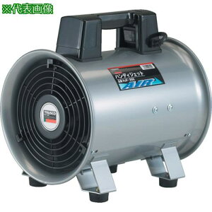 ��TRUSCO �����@ �n���f�B�W�F�b�g �n�l�O�a250mm�k�i��:HJF250�l�y2211793:0�z[�X�����s��]