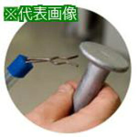 ■IWATA ヨークインサート -U,-Y/BHL(250本入)〔品番:BHLY150X2.0H140〕【2214672:0】[法人・事業所限定][外直送元][店頭受取不可]