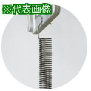 IWATA vXvOtbN(10)ki:PS250X1.5D24-Ply2215058:0z[@lEƏ][O][Xs]