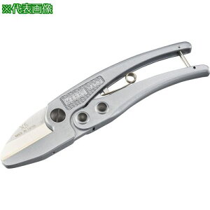 ��IWATA �g�����p�J�b�^�[�k�i��:SX5�l�y2219285:0�z[�����ʓr���ς�][�f�O���][�X�����s��]