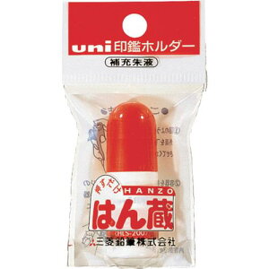 uni Ӄz_[͂񑠐p[t HLS-200s10tki:HLS200ly2225694×10:0z[ʓrς][fO][Xs]