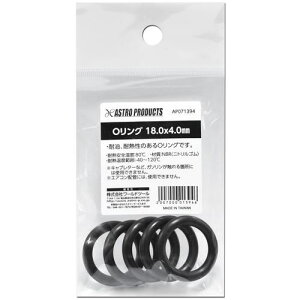 ���A�X�g���v���_�N�c AP O�����O 18.0×4.0mm�k�i��:2007000013946�l�y2225966:0�z[�����ʓr���ς�][�f�O���][�X�����s��]