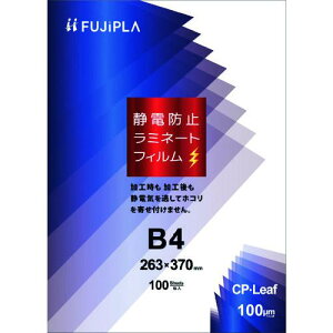 ��HISAGO CP���[�t�Ód�h�~ B4 100�ʁk�i��:CPS1026337�l�y2226493:0�z[�����ʓr���ς�][�f�O���][�X�����s��]