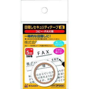 HISAGO ډBZLeBe[v 5mm  Rs[EFAXpki:OP2454ly2227026:0z[ʓrς][fO][Xs]