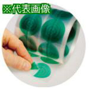 IWATA }XLOV[(/ڈEbv^ut)10ki:ERD70-Ply2231392:0z[ʓrς][fO][Xs]