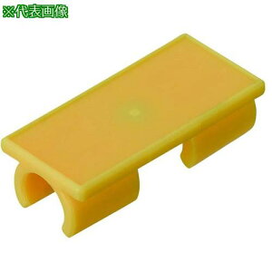 ������ �\���v���[�g GKF-5C-Y�k�i��:GKF5CY�l�y2235817:0�z[�����ʓr���ς�][�f�O���][�X�����s��]