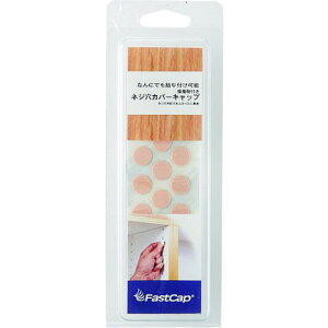 SUGATSUNE (120049615)FCW9-05WBI/˂ Jo[V[݌Ɍki:FCW905WBIly2236256:0z[ʓrς][fO][Xs]