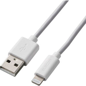 ��ELECOM Lightning�P�[�u�� �X�^���_�[�h 1.0m �z���C�g�k�i��:MPAUALA10WH�l�y2237060:0�z[�X�����s��]