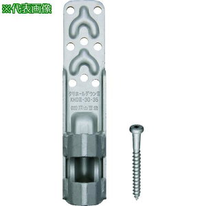 ��DAIDOHANT �N���z�[���_�E��3 KHD3-30-35�s5�ܓ��t�k�i��:10177192�l�y2237164×5:0�z[�����ʓr���ς�][�f�O���][�X�����s��]