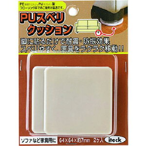  PUXxNbVs10Pktki:KPS646ly2238229×10:0z[ʓrς][fO][Xs]