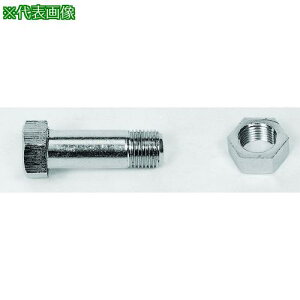 ���X�[�p�[ �M���v�[��GT�^�I�[�g�O���b�v���p �{���g�EU�i�b�g(6��1�g) �K���@��:G200S�k�i��:GTN8S�l�y2241332:0�z[�����ʓr���ς�][�f�O���][�X�����s��]