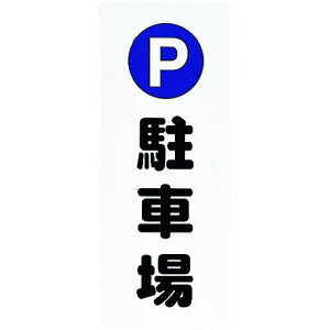 ���� ���ԏ�s5�����t�k�i��:PH451810�l�y2241394×5:0�z[�����ʓr���ς�][�f�O���][�X�����s��]