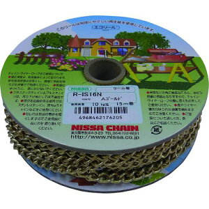 jbT`FC AeB[NS[h SS}e 15mki:RIS16NAGly2242077:0z[ʓrς][fO][Xs]